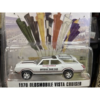 《模王》 1/64 美國綠光 模型合金車 1970 oldsmobile vista cruiser