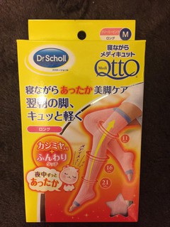 日本代購 QTTO 爽健 Dr.Scholl 發熱 腿襪 睡眠型