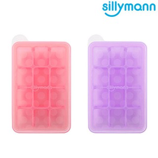 韓國 sillymann 鉑金矽膠副食品分裝盒(4格/6格/12格)