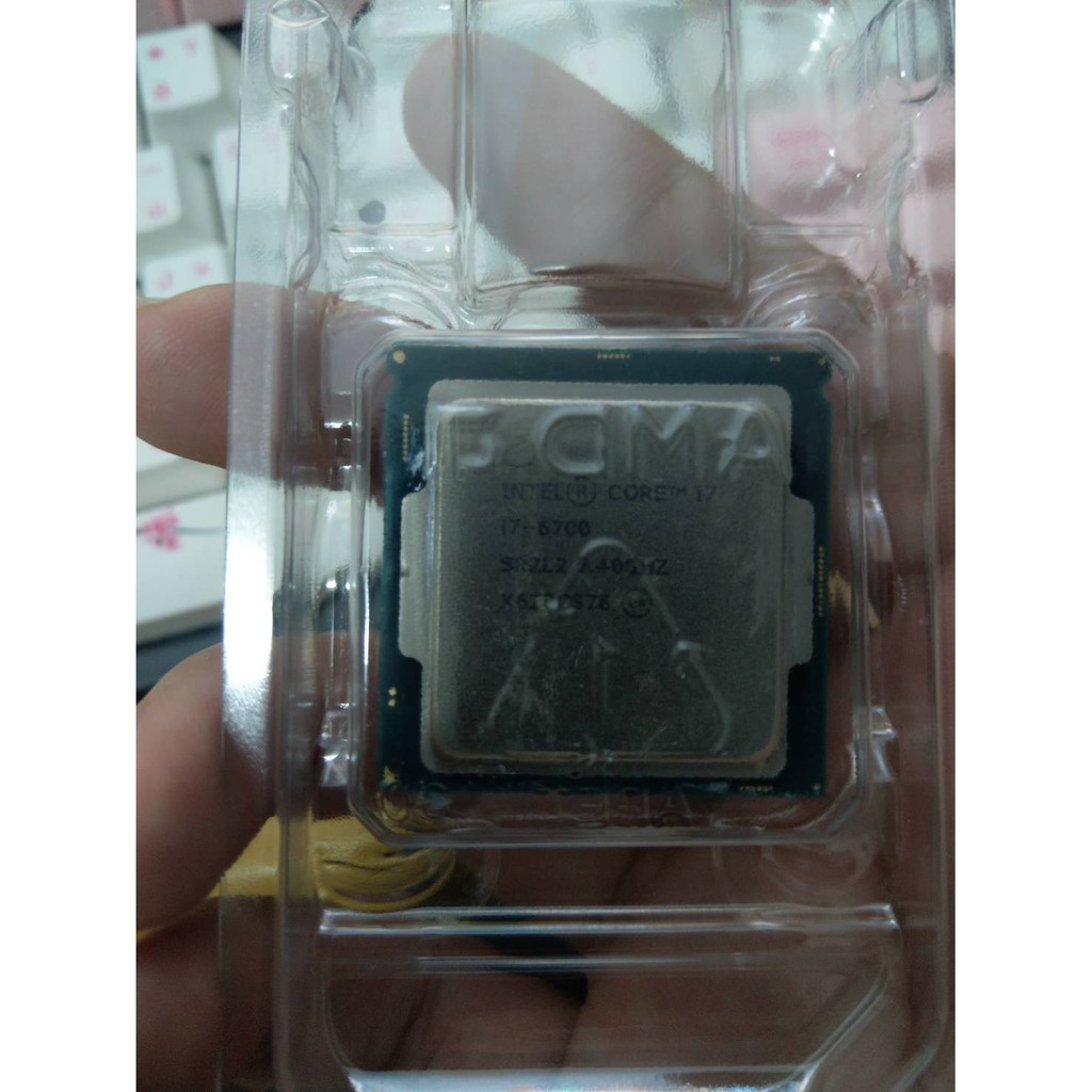 I7 6700 CPU 處理器