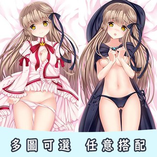 篝千里朱音 優惠推薦 22年7月 蝦皮購物台灣