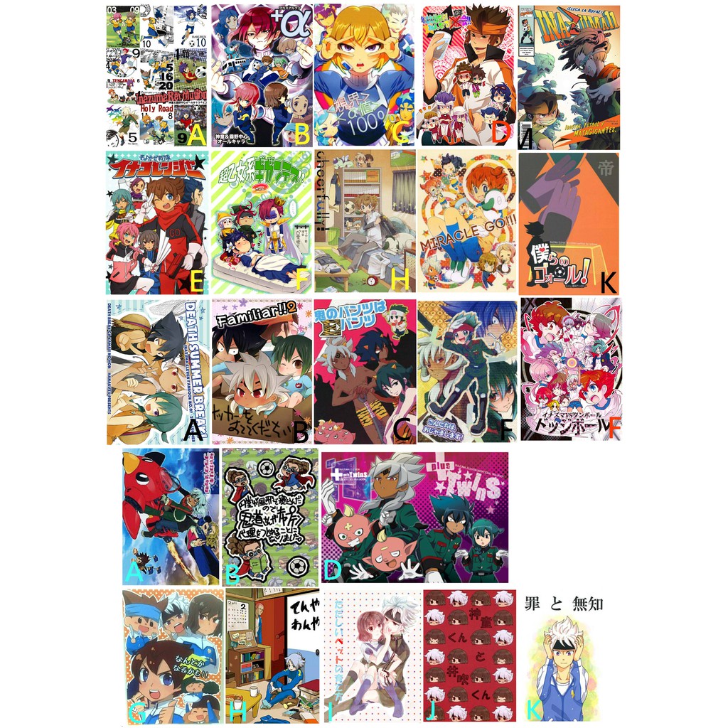 圓堂守 優惠推薦 21年7月 蝦皮購物台灣