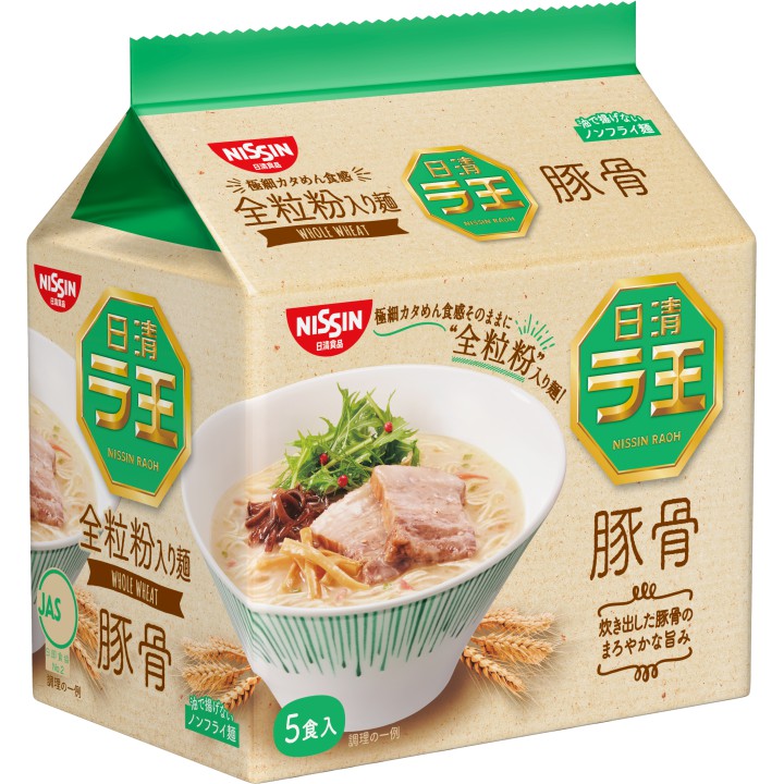 拉王豚骨味麵