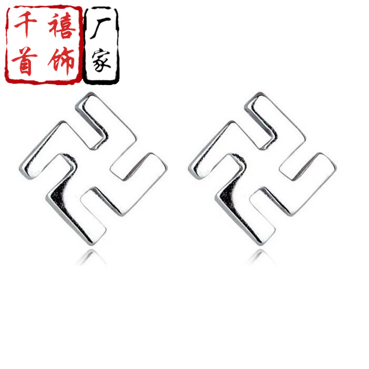 复古时尚佛系万字佛耳钉梵文经卍字耳环镀银饰品个性耳饰品定制 蝦皮購物