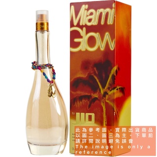 JLO Miami Glow 邁阿密限定版女性淡香水的試香【香水會社】