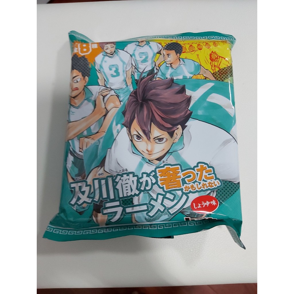 暫保留中請先不要下單 排球少年hq 及川拉麵 蝦皮購物