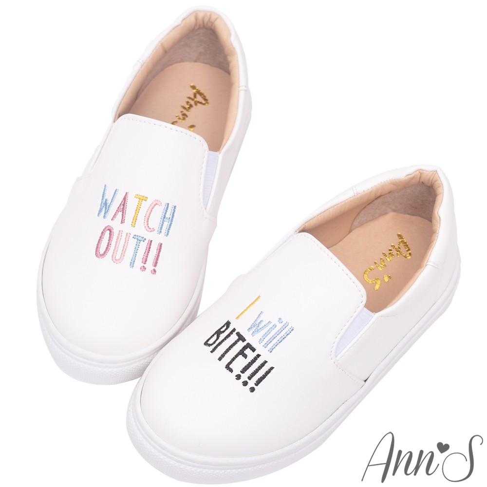 Ann’S親子系列-升級超舒適英文刺繡懶人鞋-白