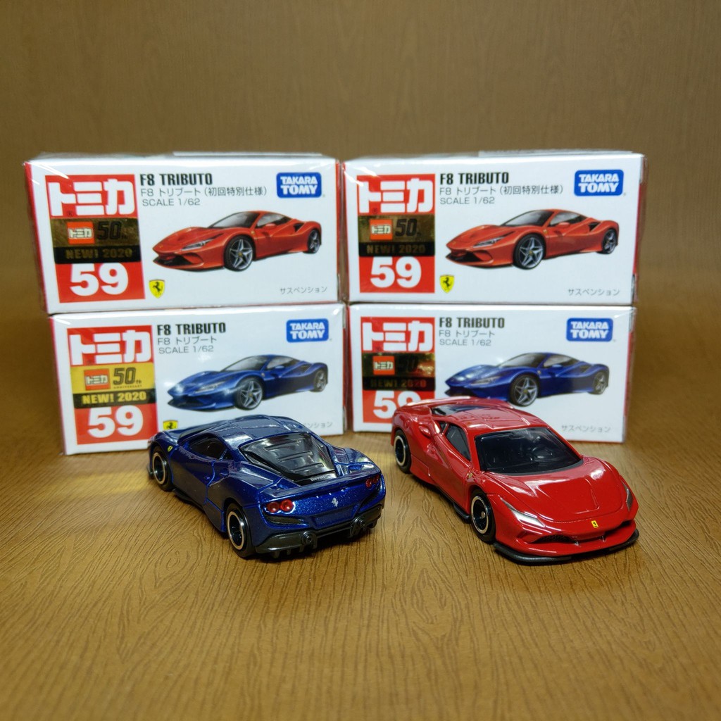 全新現貨tomica NO.59 Ferrari F8 Tributo 