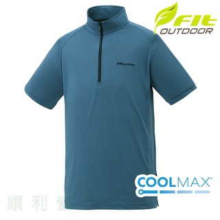 維特FIT 男款 COOLMAX 立領短袖上衣 MS1102 深灰藍 排汗衣 涼感衣 透氣快乾 OUTDOOR NICE