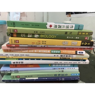 五專英文課本 優惠推薦 22年9月 蝦皮購物台灣