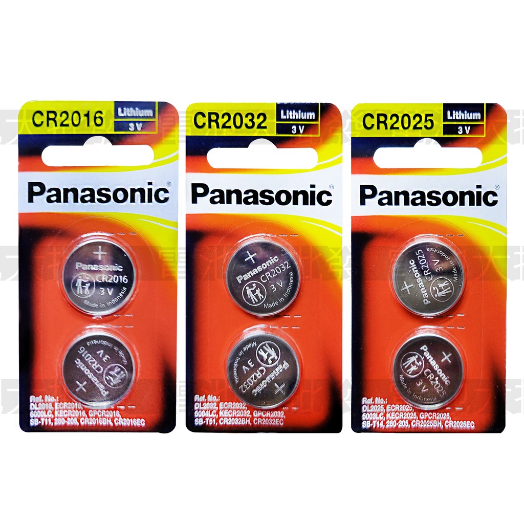 《現貨含發票》國際牌 國際 Panasonic 鈕型鋰電池 CR2016 CR2032 CR2025 一卡2顆