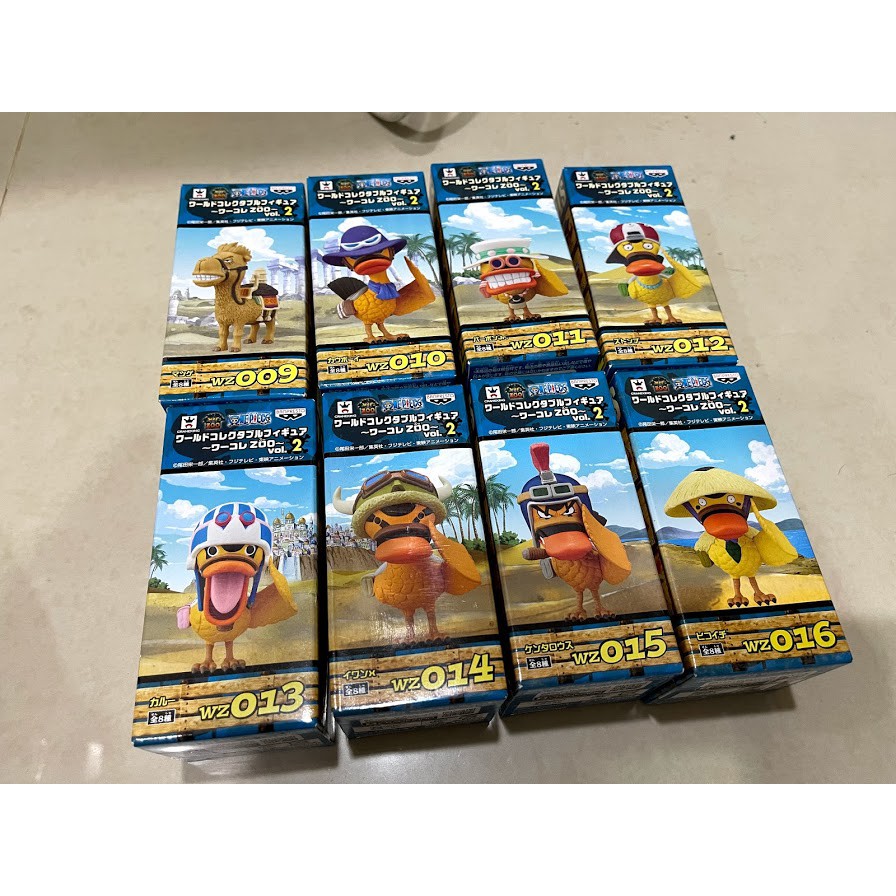 動物版海賊王 拍賣 評價與ptt熱推商品 21年4月 飛比價格