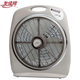 友情牌 16吋手提箱扇.電風扇 KB-1671 ~臺灣製造 (免運)
