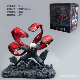 有馬貴將 優惠推薦 21年11月 蝦皮購物台灣