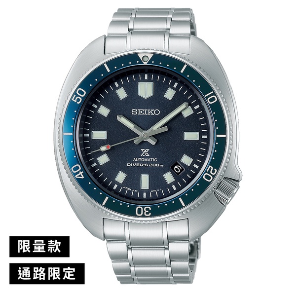 【SEIKO】PROSPEX 植村直己限量復刻潜水機械錶 44mm SLA049J1 8L35-01H0B SK022