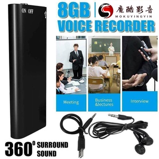 【熱銷】升級迷你數字語音啟用錄音機錄音機語音收聽專業錄音筆, 帶 4 / 8 / 16GB魔酷影音商魔酷影音商行