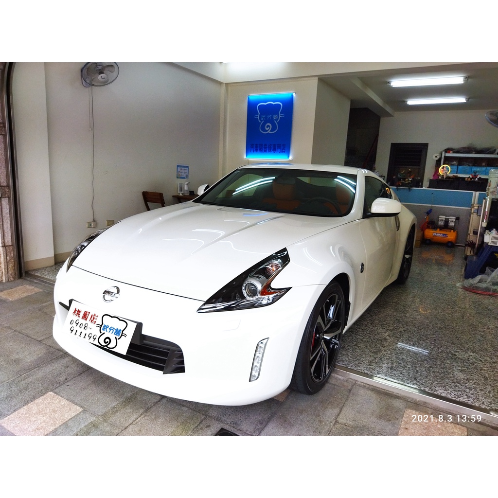 Nissan 370z A柱 B柱 Ax007 車門下方汽車隔音條套裝組 武分舖 桃園店 蝦皮購物
