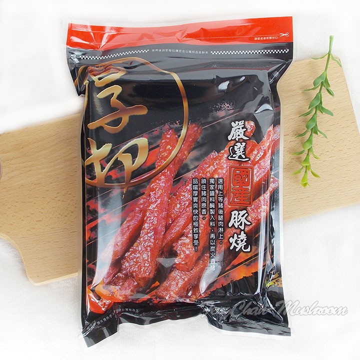 埔里酒乾的價格推薦 2021年12月 比價比個夠biggo