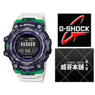 【威哥本舖】Casio台灣原廠公司貨 G-Shock G-SQUAD系列 GBD-100SM-1A7 藍芽連線智慧手錶
