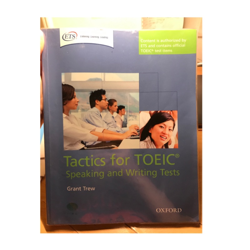 Tactics for TOEIC Speaking and Writing Tests 多益 口說寫作