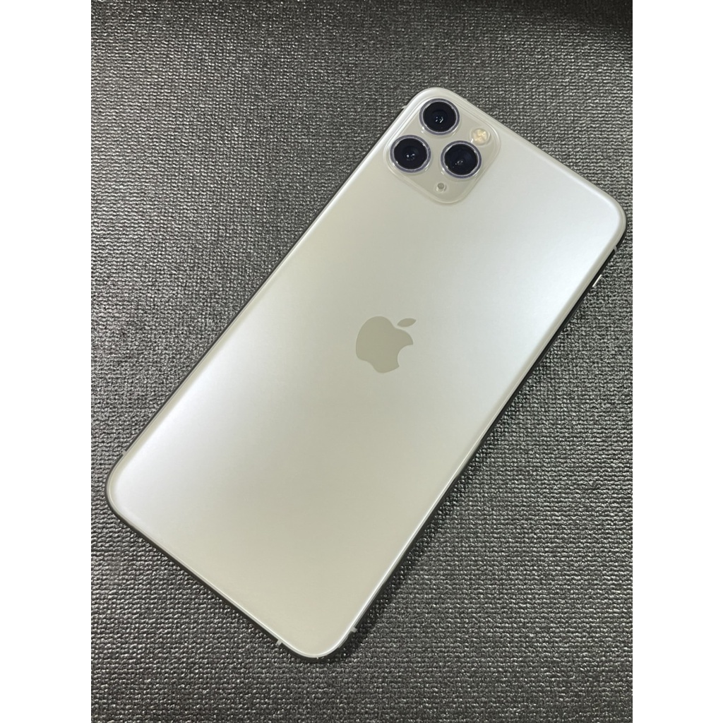 【有隻手機】二手的 iPhone11 Pro Max 銀 256G-(電池健康度85%)