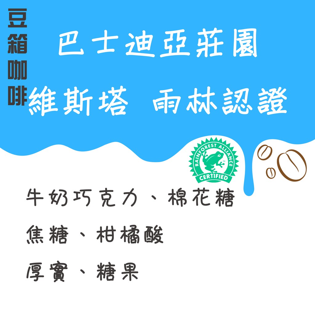蝦皮購物 花得更少買得更好