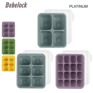 BeBeLock 鉑金TOK副食品連裝盒(100ml-4格)(50ml-6格)(15ml-16格)(顏色隨機出貨)