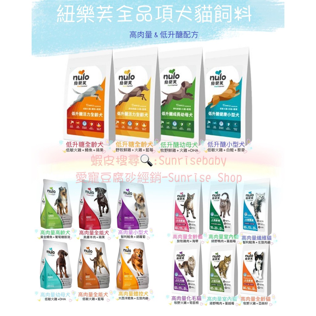 Wdj140 優惠推薦 21年4月 蝦皮購物台灣