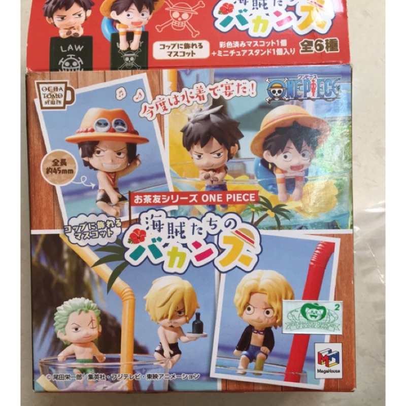 海賊王one Piece 杯緣子茶友海賊們的假期索隆航海王 蝦皮購物
