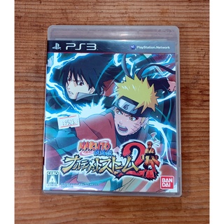 PS3日版遊戲- 火影忍者 疾風傳：終極風暴 2（瘋電玩）無刮