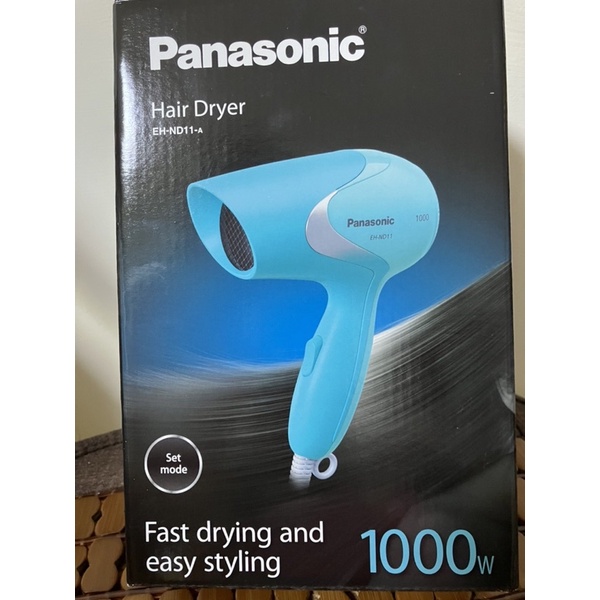 國際牌吹風機 Panasonic EH-ND11 速乾 輕巧 基隆可面交 頭髮