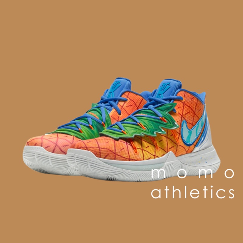 kyrie 5 pineapple house