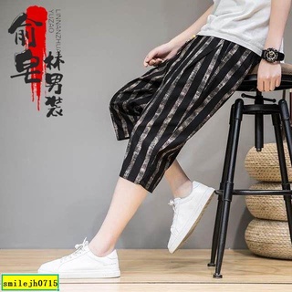夏季亞麻短褲男士寬松休閑格子七分褲韓版潮流直筒沙灘褲花色褲子［精品]