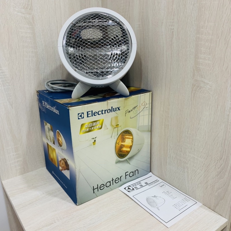 Electrolux 伊萊克斯 電暖器 EHF50G 輕便型 電暖器 迷你電暖器 暖爐 暖氣 保溫 保暖 冬天