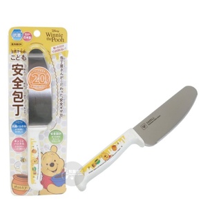 ♡松鼠日貨♡日本 正版 日本製 抗菌 小熊維尼 維尼 兒童 料理 菜刀 刀具 水果刀