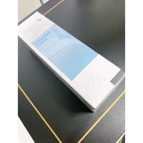 熙黛爾 卸妝乳霜 A1