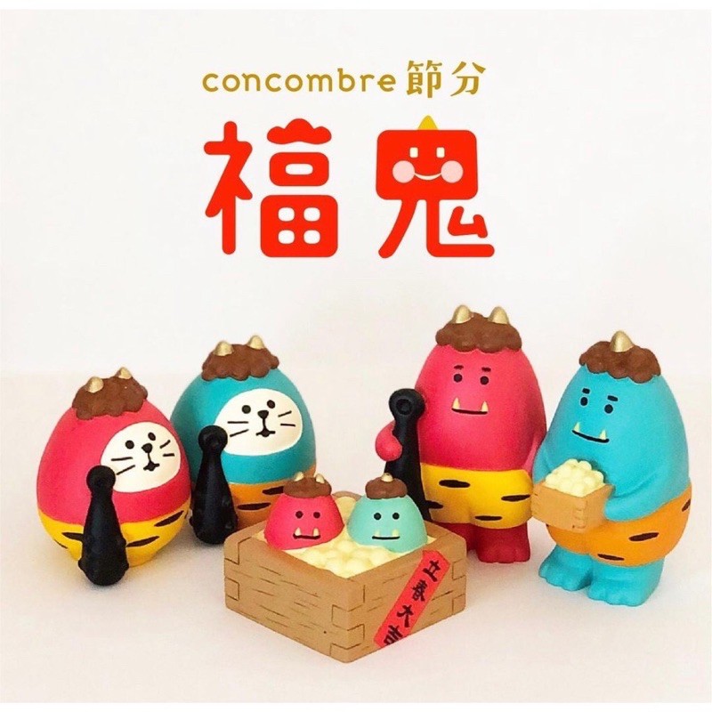 日本購入 Decole日本正版concombre 21節分鬼貓達摩公仔擺飾 蝦皮購物
