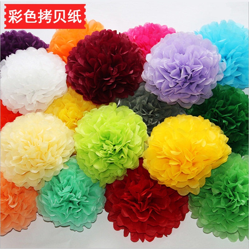 彩色薄紙 Ptt Dcard討論與高評價網拍商品 21年11月 飛比價格