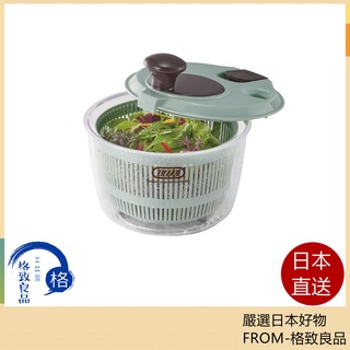 【日本直送！快速發貨！】Toffy K-HC8 蔬菜瀝水器 蔬菜沙拉瀝水器 手動旋轉廚房
