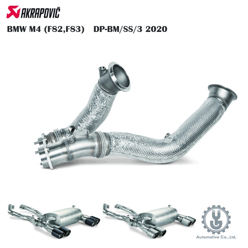 【YGAUTO】Akrapovic BMW M4 (F82,F83)✳️DP-BM/SS/3 落水管 排氣 進氣 空運