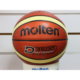 (布丁體育）公司貨附發票 頂級室外專用球 Molten D3500 奧運指定品牌 PU材質12貼片7號籃球 籃球