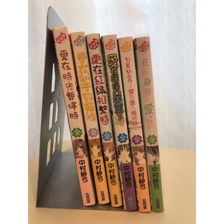 中村友美 優惠推薦 21年7月 蝦皮購物台灣