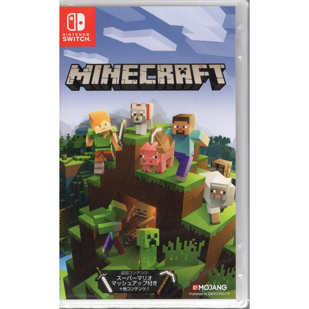 Switch遊戲 NS 我的世界 創世神Minecraft: Nintendo Switch 中文版【魔力電玩】