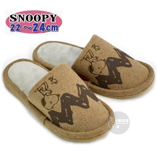 ♡松鼠日貨♡日本 正版 snoopy 史努比 室內鞋 拖鞋