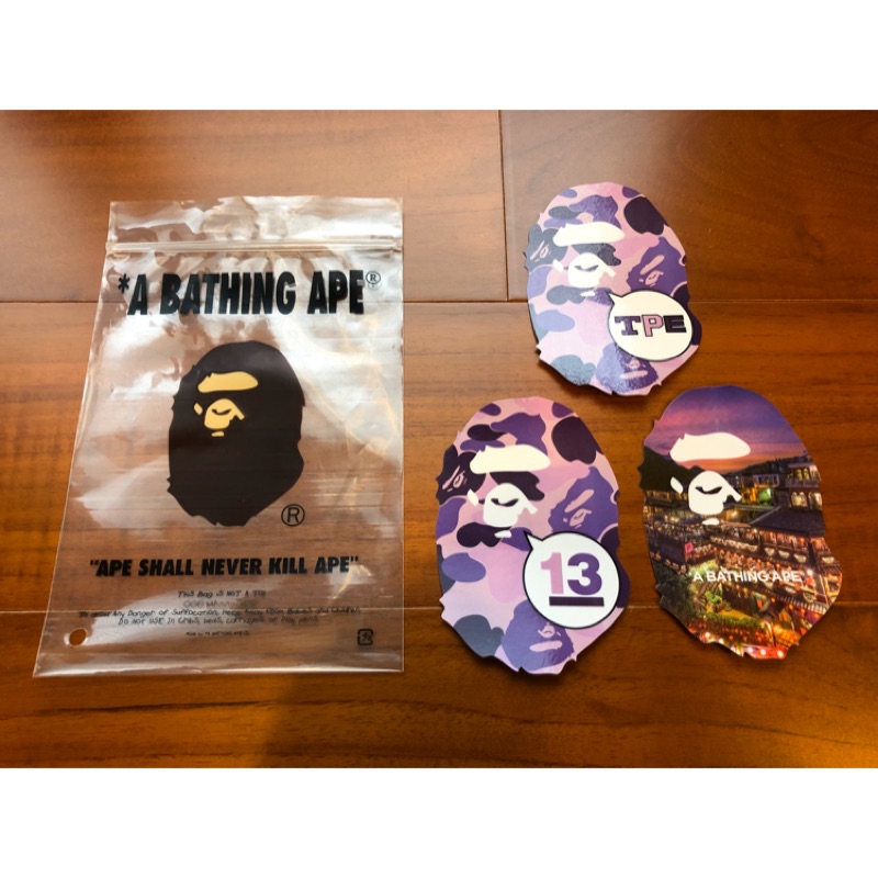 BAPE Ape TAIPEI 台北店 13週年 紀念 紫迷彩 猿人頭 貼紙組