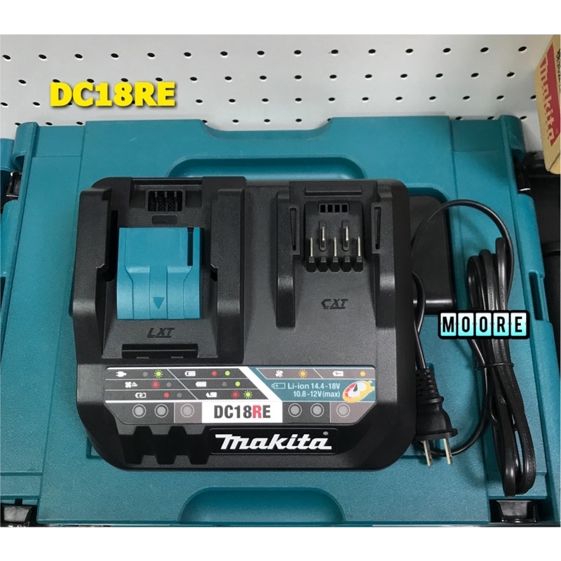 Makita 牧田 DC18RE 快速充電器 12V 18V 雙口 充電器 充電座 198450-2