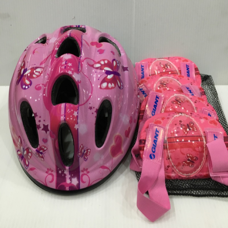 全新 捷安特 Giant 兒童 安全帽 護具 護肘 護膝 粉紅蝴蝶 腳踏車 自行車