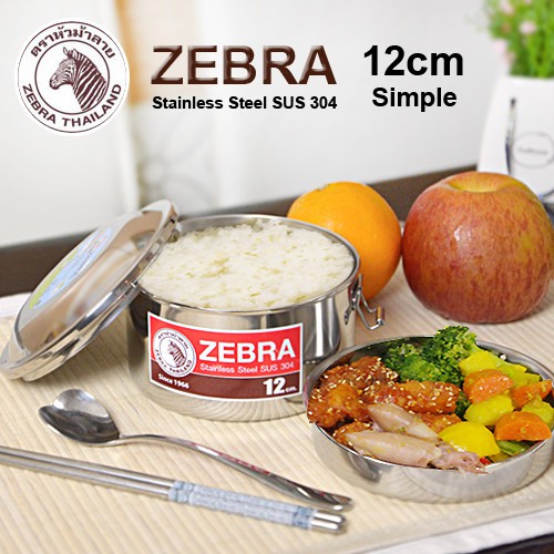 Zebra 斑馬牌圓形雙層不鏽鋼便當盒 12cm 14CM 附菜盤 厚料#304不鏽鋼 泰國製 公司貨