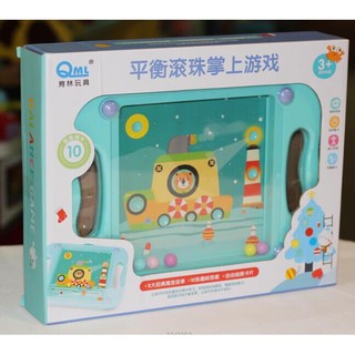 好買家 臺灣現貨【平衡滾珠遊戲】兒童玩具 ♥ 掌上滾珠 ♥ 內附10張卡片（關卡） ♥ 訓練專注力耐心