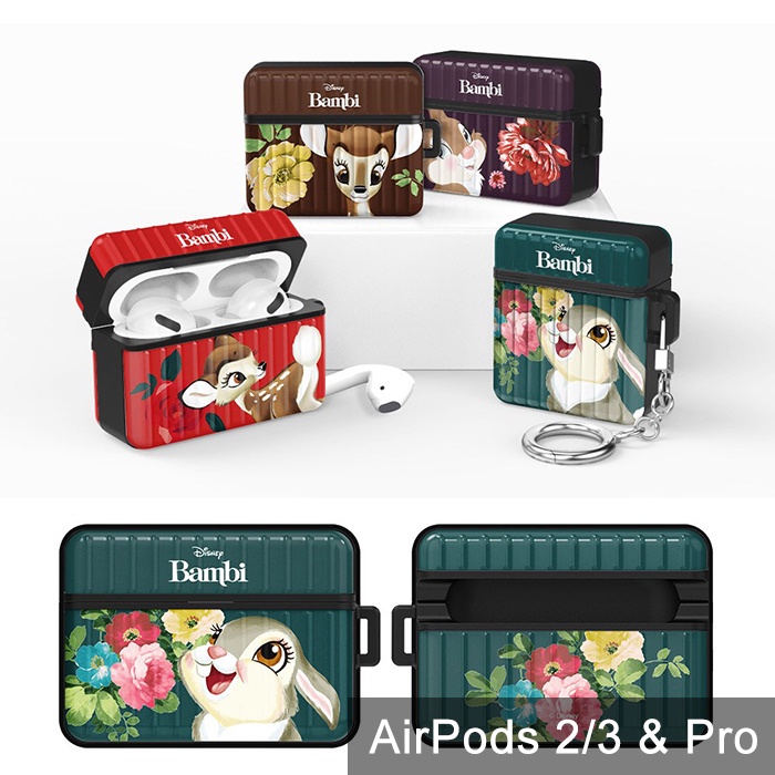 AirPods Pro 2 3 保護殼│韓國 迪士尼 小鹿斑比 桑普 邦妮兔 吸震防摔 保護套 耳機殼